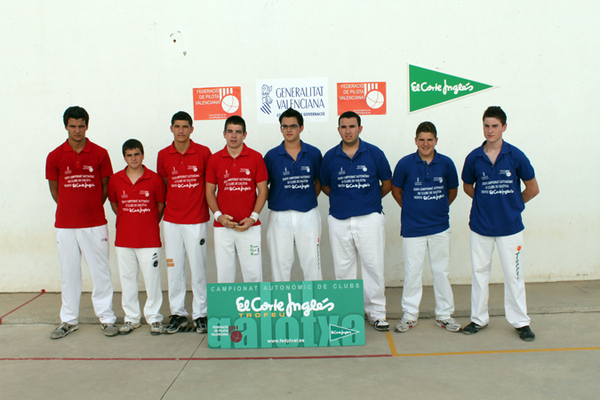 2011 Trofeu El Corte Ingls
